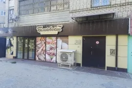 Техстекло