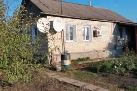 Аткарск