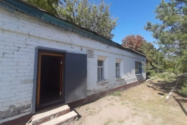 Красный кут